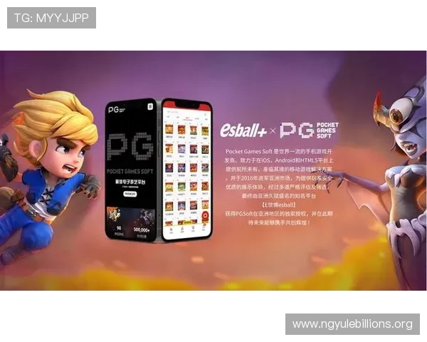 南宫pg电子玩家真实评价与口碑分析帮助你选择优质平台