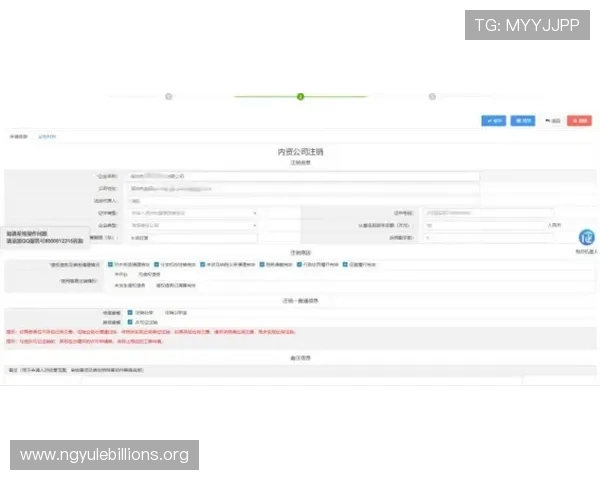 南宫壹号娱乐下载指南，详细介绍最新版本下载安装流程与安全保障措施