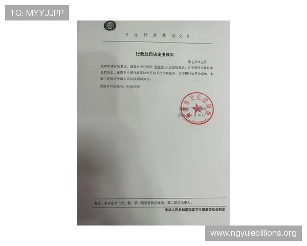 南宫在线登录入口2024最新版本，提供安全稳定的登录通道及常见问题解决方案