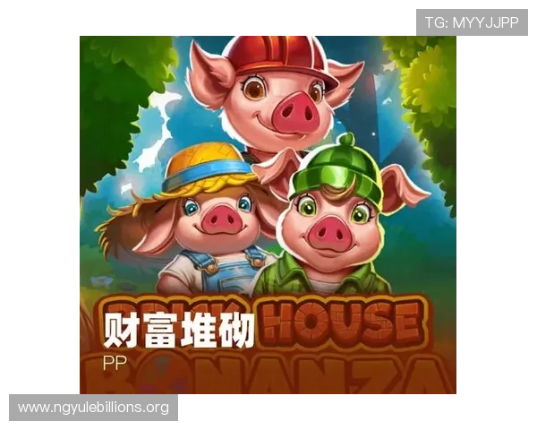 南宫娱乐官方平台如何保障玩家权益与提供优质的游戏服务 南宫娱乐官方平台如何保障玩家权益与提供优质的游戏服务