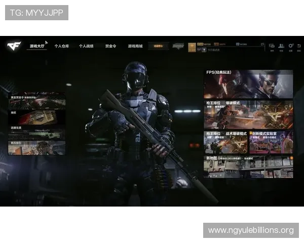 南宫官方入口官方最新版本,确保玩家获得最佳游戏体验与安全保障 南宫官方入口官方最新版本,确保玩家获得最佳游戏体验与安全保障