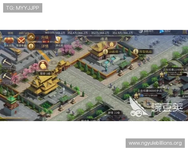 南宫最新网址官方最新发布渠道,提供最全的游戏资讯和安全保障,助你轻松畅玩南宫游戏世界 南宫最新网址官方最新发布渠道,提供最全的游戏资讯和安全保障,助你轻松畅玩南宫游戏世界