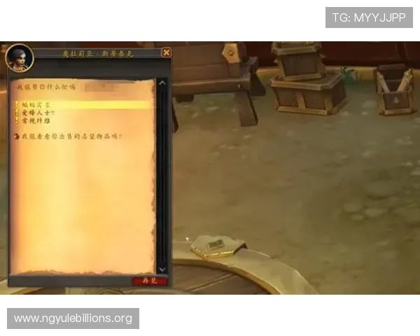 在南宫pg28.com发现丰富的游戏攻略和最新活动信息