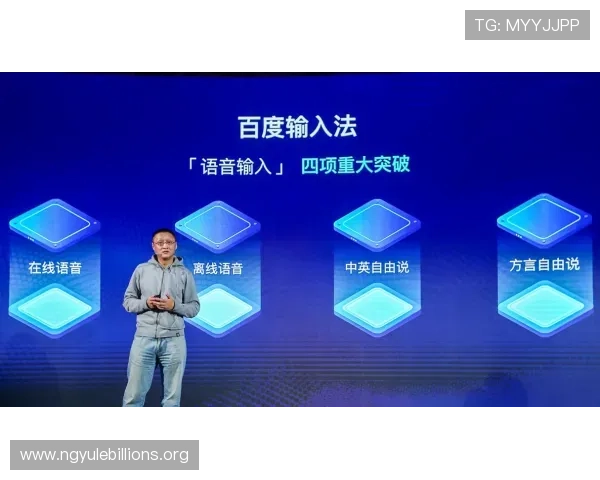 728棋牌游戏的未来发展方向与创新技术引领行业新潮流