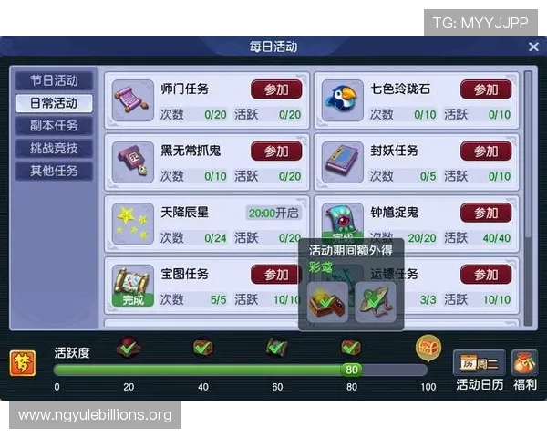 cq9电子游戏在线官网最新优惠活动不断,享受丰富奖励和超值福利的最佳平台