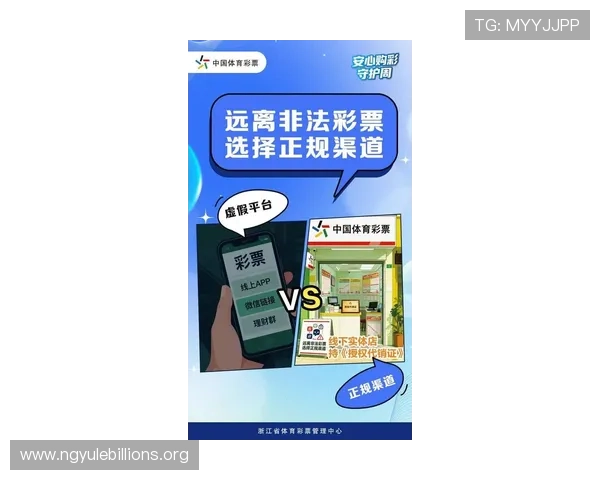 keno彩票平台最新安全可靠的推荐平台,保障玩家资金安全与游戏体验提升 keno彩票平台最新安全可靠的推荐平台,保障玩家资金安全与游戏体验提升