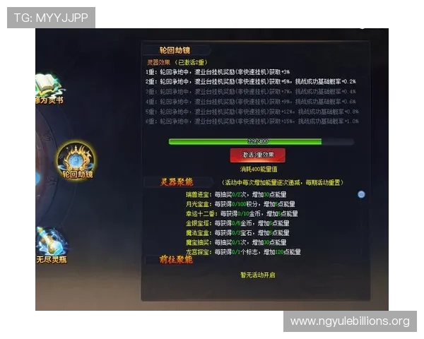 ng娱乐导航提供最新最全的游戏资讯和攻略帮助玩家轻松掌握游戏技巧