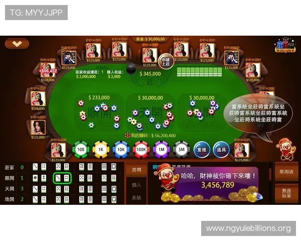 二八杠的夏天：如何利用夏季休闲时间提升二八杠游戏水平实现娱乐与收益双赢