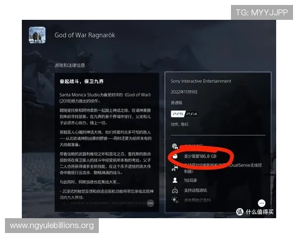 全面解析2024年PS游戏排行，帮助玩家选择最值得体验的高评分游戏