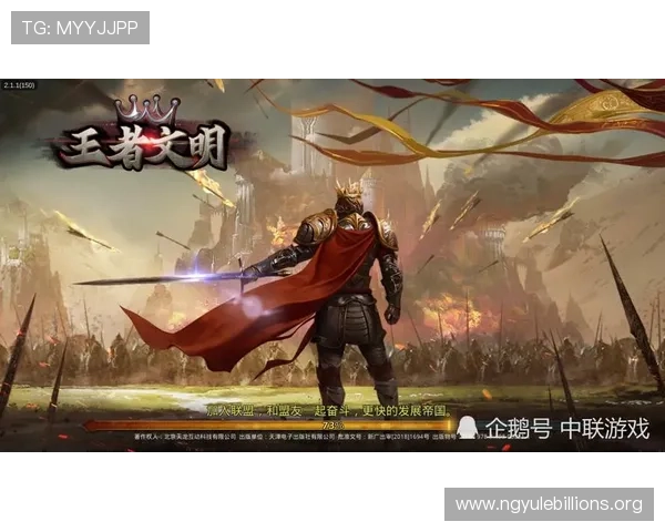 南宫28.com专业游戏社区交流平台，分享游戏心得与战术策略实现共同成长