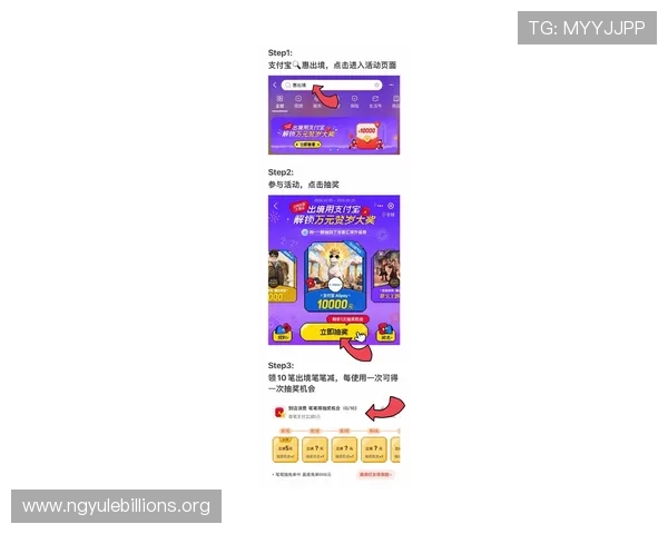 南宫28壹号娱乐：满足玩家多样化需求的最新娱乐资讯与游戏攻略分享平台