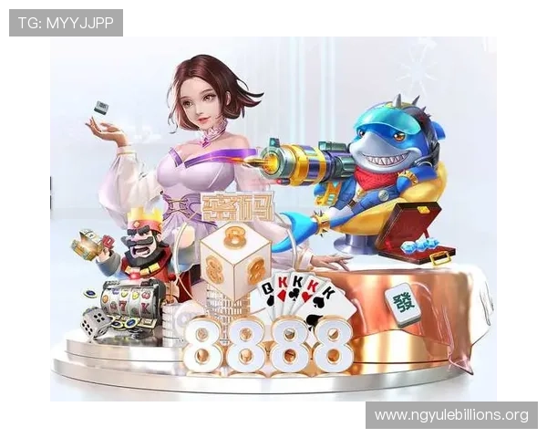 南宫pg娱乐官网账号安全保护措施确保玩家个人信息安全