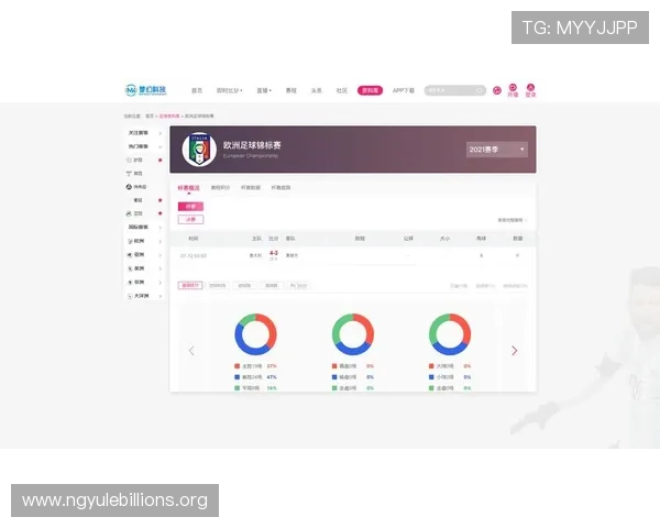 南宫体育下载详细教程，轻松掌握体育直播软件安装与使用技巧