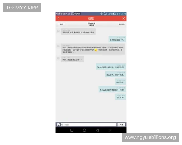 南宫壹号娱乐官网常见问题解答与客服支持指南，快速解决玩家在游戏中遇到的各种问题