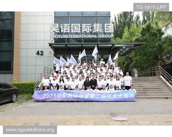 壹号app南宫集团在市场中的竞争优势与潜在风险分析