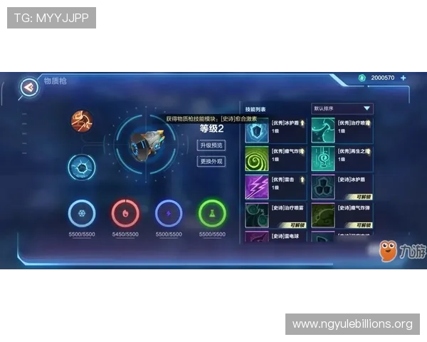 如何在850游戏游戏中快速升级提升等级的实用技巧与建议