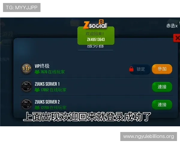 安全可靠的炸金花在线模拟器确保玩家信息安全和游戏公平性让你放心畅玩