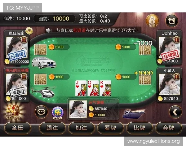 富贵三宝规则在不同游戏场景中的应用技巧详解