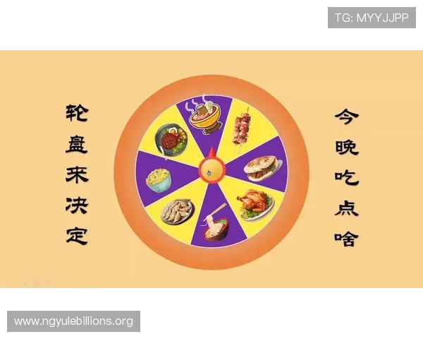 掌握轮盘抽签的最佳时机和技巧让你在游戏中轻松实现高概率抽奖成功