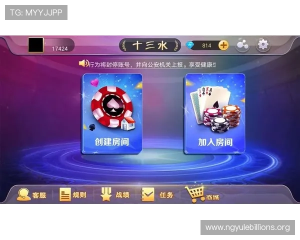 探索钱塘十三水官网提供的丰富游戏资源与详细规则指南 探索钱塘十三水官网提供的丰富游戏资源与详细规则指南