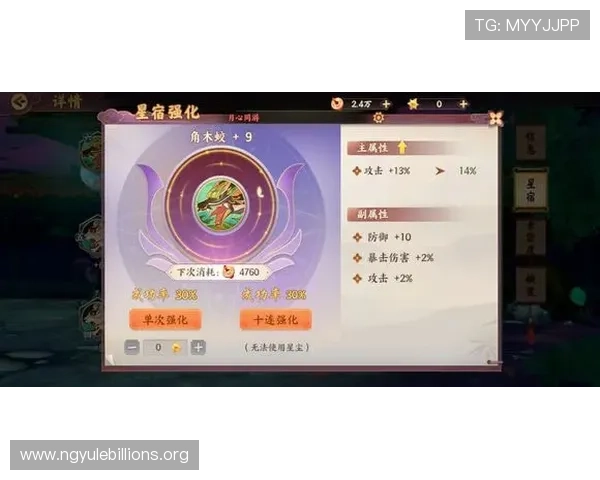 斗地主怎么玩才能快速上手掌握游戏技巧与策略详解 斗地主怎么玩才能快速上手掌握游戏技巧与策略详解